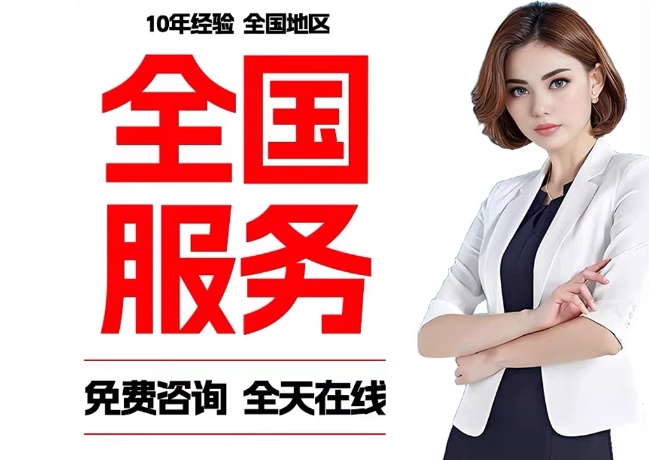 马尾在职公积金代提